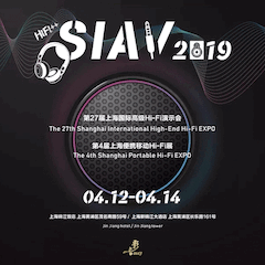 展会前瞻：2019上海SIAV音响展四月开启